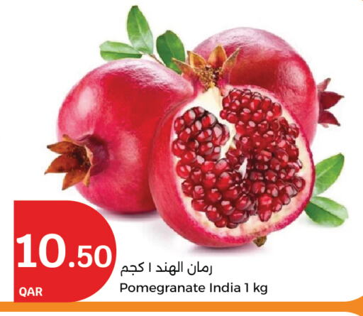 Pomegranate from India available at City Hypermarket in Qatar - Al Daayen