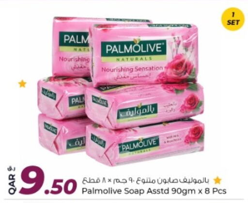 PALMOLIVE available at Rawabi Hypermarket in Qatar - Al Wakra