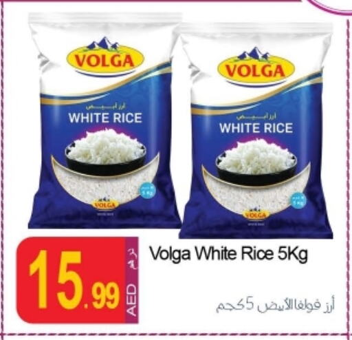 VOLGA White Rice available at Rawabi Market Ajman in UAE - Sharjah / Ajman