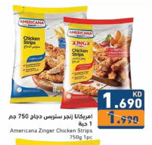 AMERICANA Chicken Strips available at Ramez in Kuwait - Kuwait City