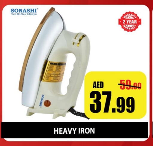 SONASHI Ironbox available at Leptis Hypermarket  in UAE - Ras al Khaimah