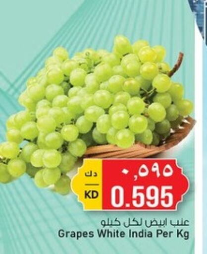 Grapes from India available at Nesto Hypermarkets in Kuwait - Kuwait City