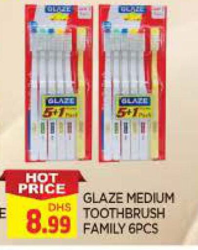 Toothbrush available at AL MADINA in UAE - Sharjah / Ajman