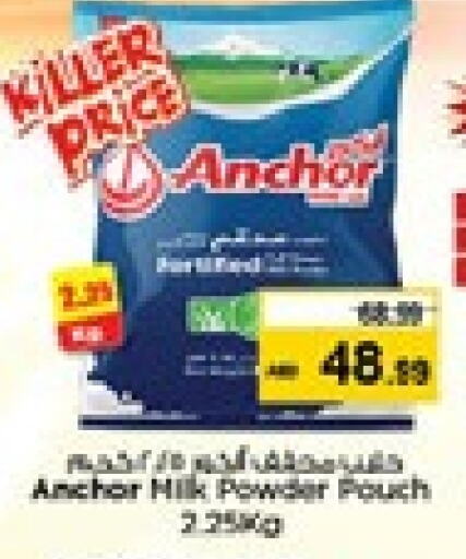 ANCHOR Milk Powder available at Nesto Hypermarket in UAE - Sharjah / Ajman