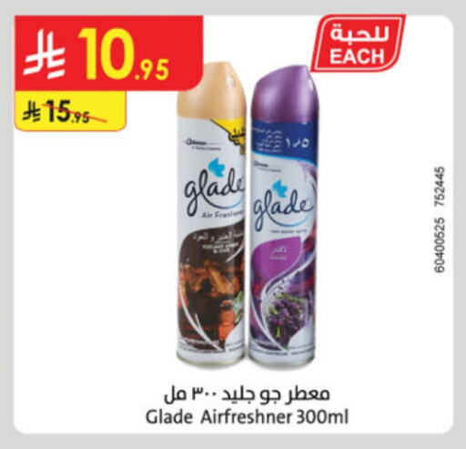 GLADE Air Freshner available at Danube in KSA, Saudi Arabia, Saudi - Jazan