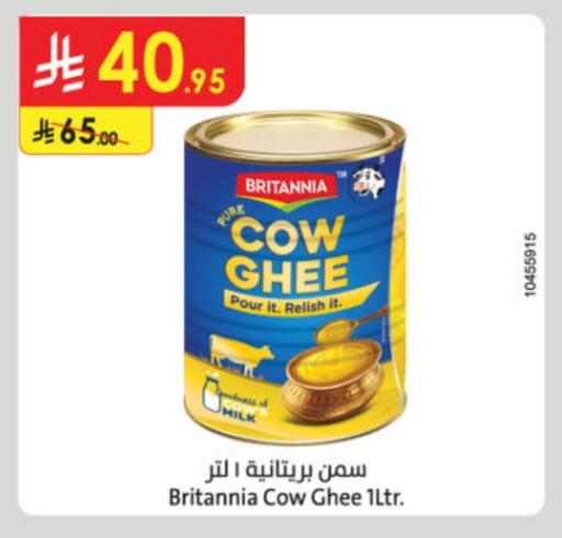 BRITANNIA Ghee available at Danube in KSA, Saudi Arabia, Saudi - Al Khobar