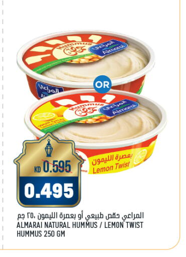 ALMARAI Tahina & Halawa available at Oncost in Kuwait - Kuwait City