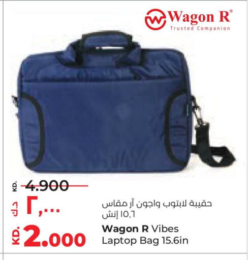 Laptop Bag available at Lulu Hypermarket  in Kuwait - Ahmadi Governorate