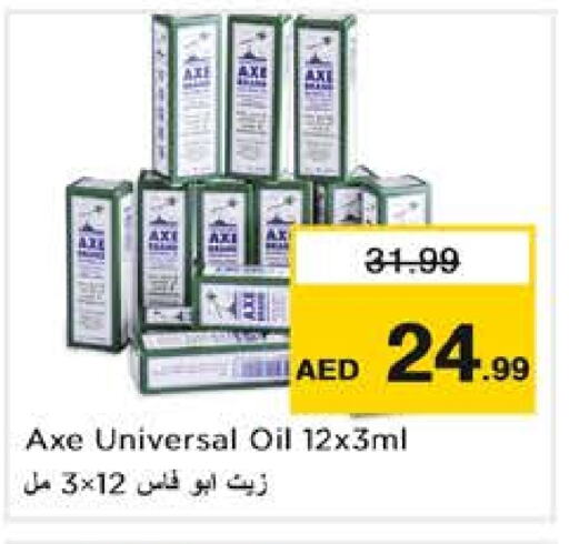 AXE OIL available at Nesto Hypermarket in UAE - Dubai