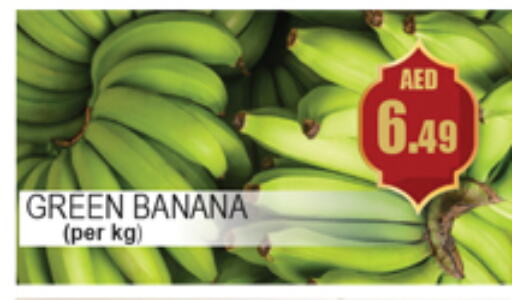 Banana available at Gulf Hypermarket LLC in UAE - Ras al Khaimah