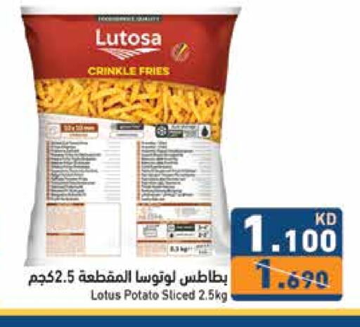 Potato available at  رامز in الكويت - محافظة الأحمدي