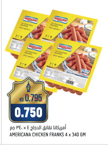 AMERICANA Chicken Franks available at Oncost in Kuwait - Kuwait City