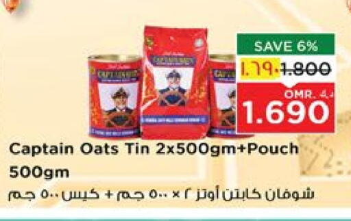 CAPTAIN OATS Oats available at Nesto Hyper Market   in Oman - Salalah