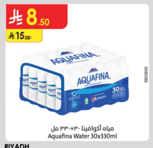 AQUAFINA available at Danube in KSA, Saudi Arabia, Saudi - Al-Kharj