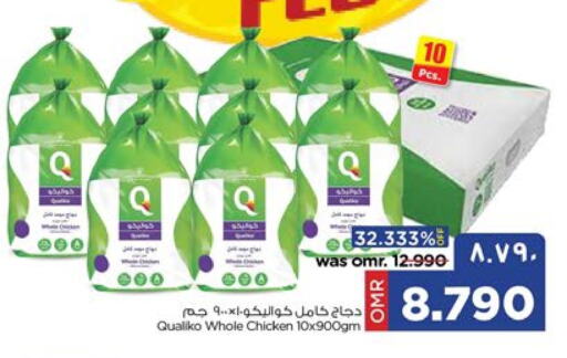 QUALIKO Frozen Whole Chicken available at Nesto Hyper Market   in Oman - Salalah