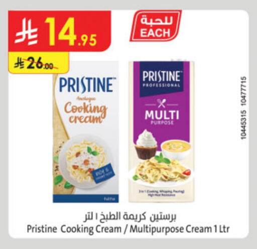 PRISTINE Whipping / Cooking Cream available at Danube in KSA, Saudi Arabia, Saudi - Buraidah