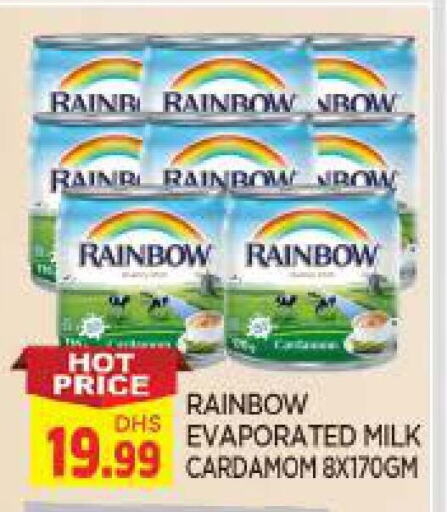 RAINBOW available at AL MADINA in UAE - Sharjah / Ajman