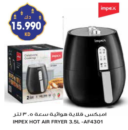 IMPEX Air Fryer available at Grand Hyper in Kuwait - Jahra Governorate