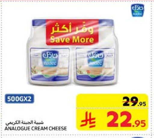 NADEC Cream Cheese available at Carrefour in KSA, Saudi Arabia, Saudi - Sakaka