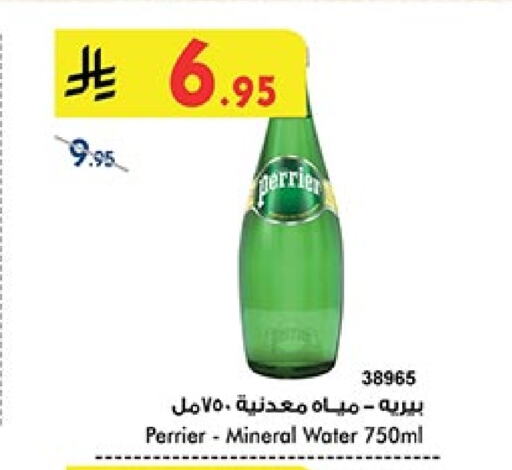 PERRIER available at Bin Dawood in KSA, Saudi Arabia, Saudi - Medina