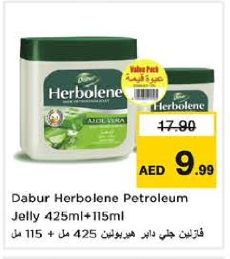 DABUR Petroleum Jelly available at Nesto Hypermarket in UAE - Abu Dhabi