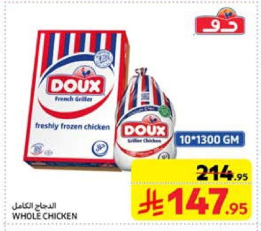 DOUX Frozen Whole Chicken available at Carrefour in KSA, Saudi Arabia, Saudi - Dammam