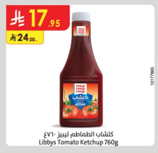 Tomato Ketchup available at Danube in KSA, Saudi Arabia, Saudi - Al Khobar