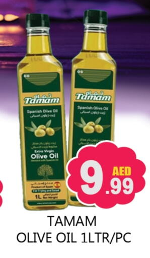 Virgin Olive Oil available at Souk Al Mubarak Hypermarket in UAE - Sharjah / Ajman