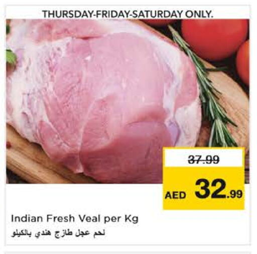 Veal available at Nesto Hypermarket in UAE - Dubai