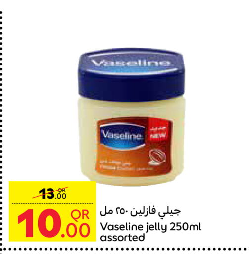 VASELINE Petroleum Jelly available at Carrefour in Qatar - Al Shamal