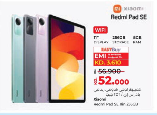 REDMI available at Lulu Hypermarket  in Kuwait - Jahra Governorate