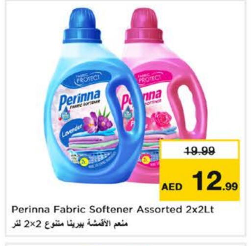 PERINNA Softener available at Nesto Hypermarket in UAE - Sharjah / Ajman