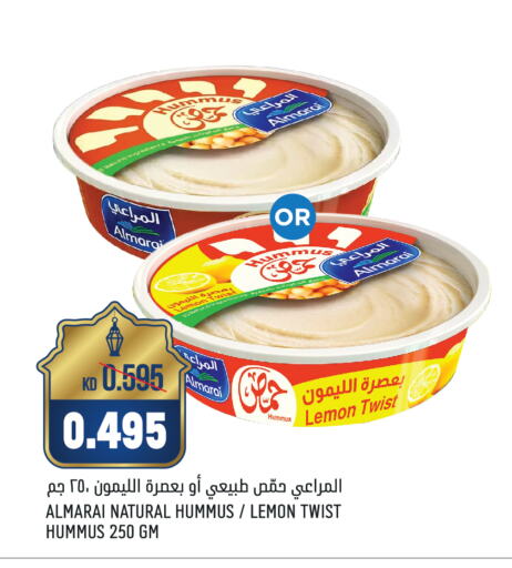 ALMARAI Tahina & Halawa available at Oncost in Kuwait - Kuwait City