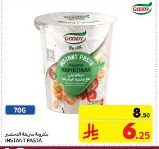 GOODY Pasta available at Carrefour in KSA, Saudi Arabia, Saudi - Jeddah