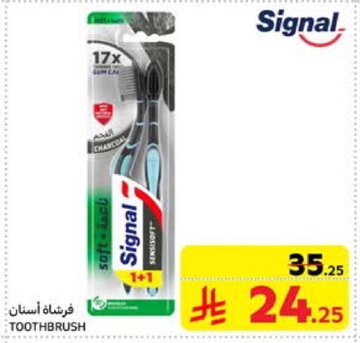 SIGNAL Toothbrush available at Carrefour in KSA, Saudi Arabia, Saudi - Jeddah