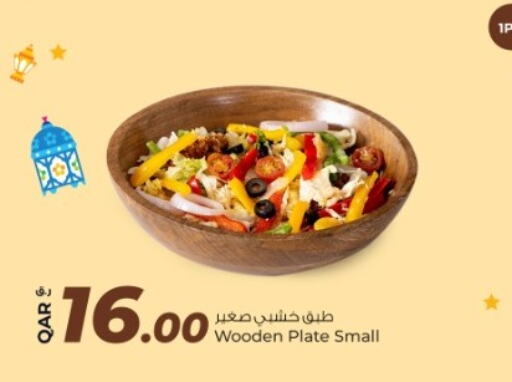 available at Rawabi Hypermarket in Qatar - Al Rayyan