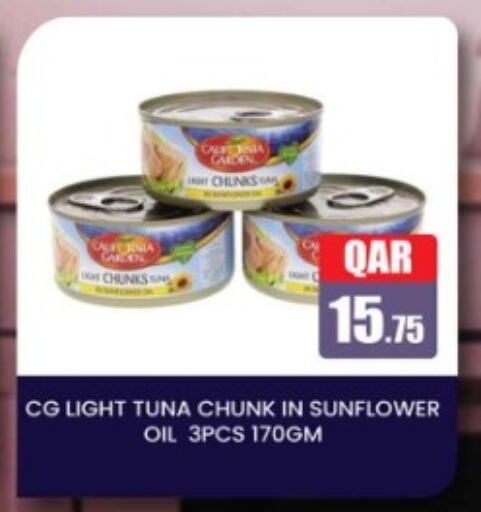 Tuna - Canned available at Rawabi Hypermarket in Qatar - Al Wakra