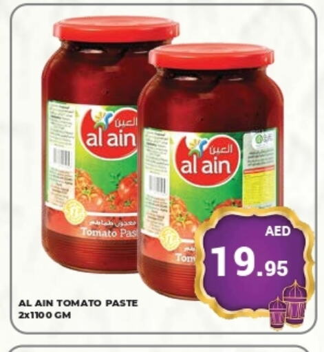 AL AIN Tomato Paste available at Kerala Hypermarket in UAE - Ras al Khaimah