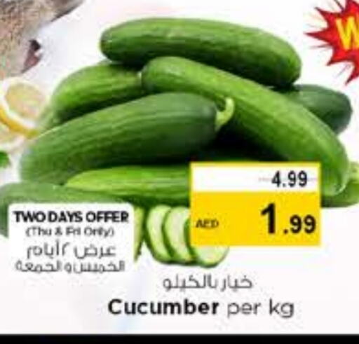 Cucumber available at Nesto Hypermarket in UAE - Fujairah