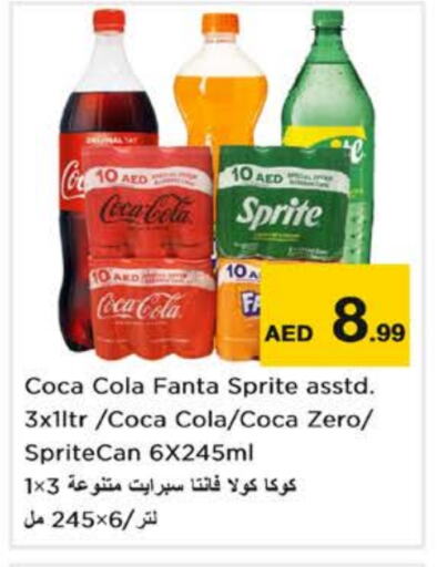 available at Nesto Hypermarket in UAE - Fujairah