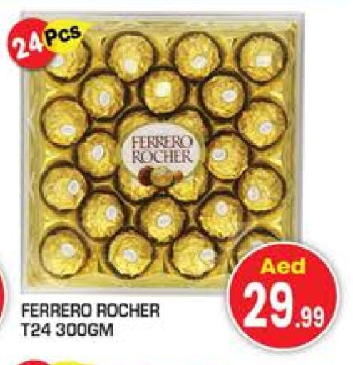 FERRERO ROCHER available at Baniyas Spike  in UAE - Umm al Quwain