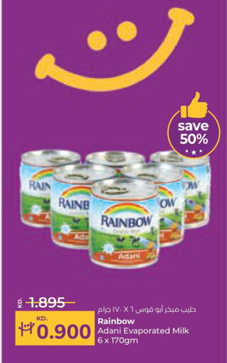 RAINBOW Evaporated Milk available at Lulu Hypermarket  in Kuwait - Ahmadi Governorate