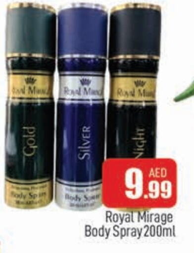 ROYAL MIRAGE available at AL MADINA in UAE - Sharjah / Ajman