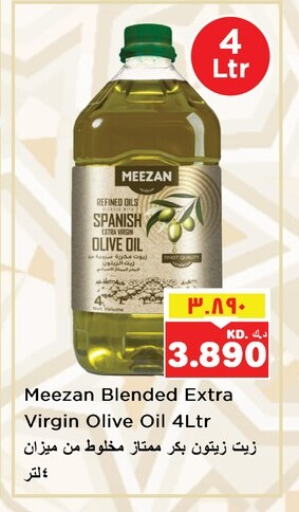 Virgin Olive Oil available at Nesto Hypermarkets in Kuwait - Kuwait City