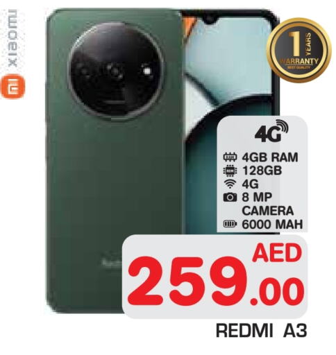 REDMI available at Baniyas Spike  in UAE - Abu Dhabi