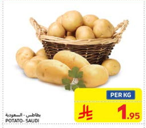 Potato from Saudi Arabia available at Carrefour in KSA, Saudi Arabia, Saudi - Sakaka