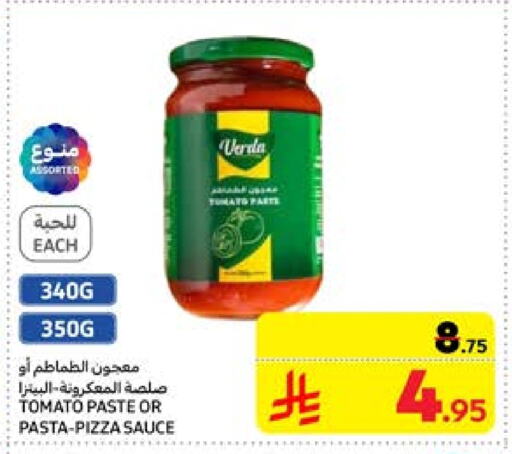 Pizza & Pasta Sauce available at Carrefour in KSA, Saudi Arabia, Saudi - Jeddah