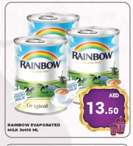 RAINBOW Evaporated Milk available at Kerala Hypermarket in UAE - Ras al Khaimah