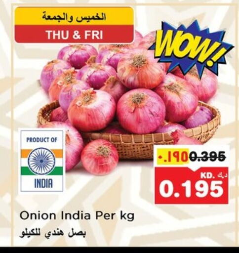 Onion from India available at Nesto Hypermarkets in Kuwait - Kuwait City