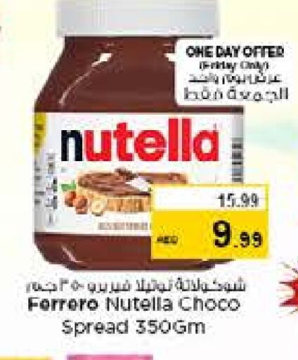 NUTELLA Chocolate Spread available at Nesto Hypermarket in UAE - Abu Dhabi